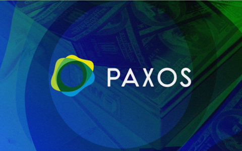 融资新闻丨稳定币发行方Paxos完成3亿美元D轮融资，总融资已超5亿美元