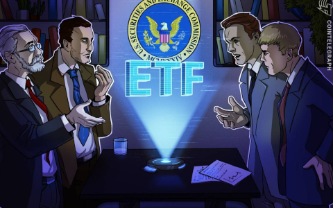 美国“九拒”比特币ETF，何时才能得以批准？