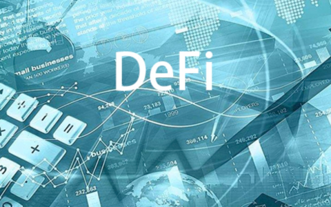 《How to DeFi：Advanced》：从永续合约到合成资产，详解去中心化衍生品丨DeFi之道