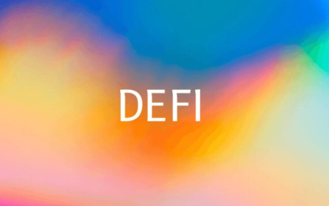 《How to DeFi：Advanced》：一文了解去中心化的固定利率协议丨DeFi之道